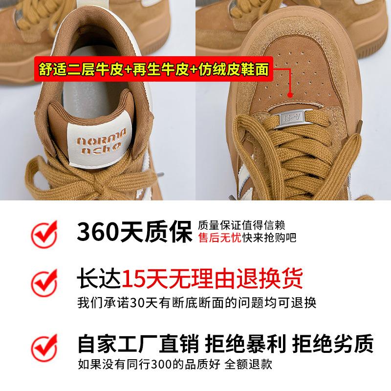 Leather High-top German Training Shoes for Women's 2025 Spring New Women's Sports Board Shoes Platform Women's Shoes Casual White Shoes for Women