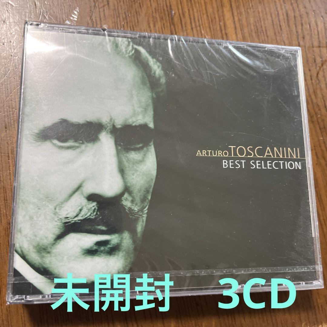 

[USED] Toscanini Best Selection 3CD