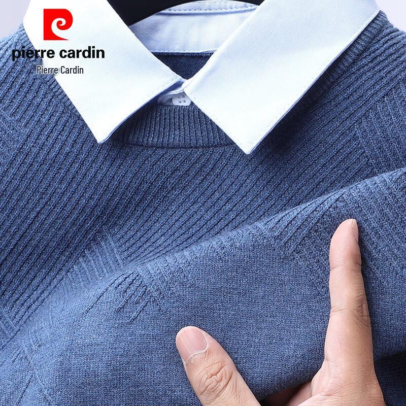 Pierre Cardin Herr Fusk Tvådelad Jacquardstickad Tröja