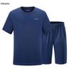 XinJingZhou Summer Breathable Training Suit Set
