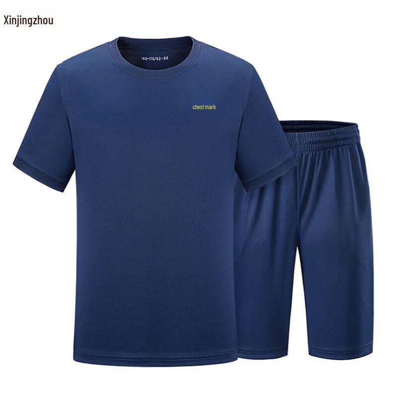 XinJingZhou Summer Breathable Training Suit Set