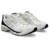 ASICS x UNAFFECTED Gel-Kayano 14 'Galaxy White' Men's 1201A922-100