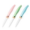 Portable Mini Folding Knife Ceramic Peeling Fruit Knife Portable Dormitory Cute Portable Slicing Knife Kitchen Accessories Tools