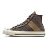 Converse Chuck 70 Leather Overlay High Engine Smoke Unisex Sneakers Brown Egret Black A07123C