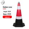 Rubber Traffic Cone with Handle