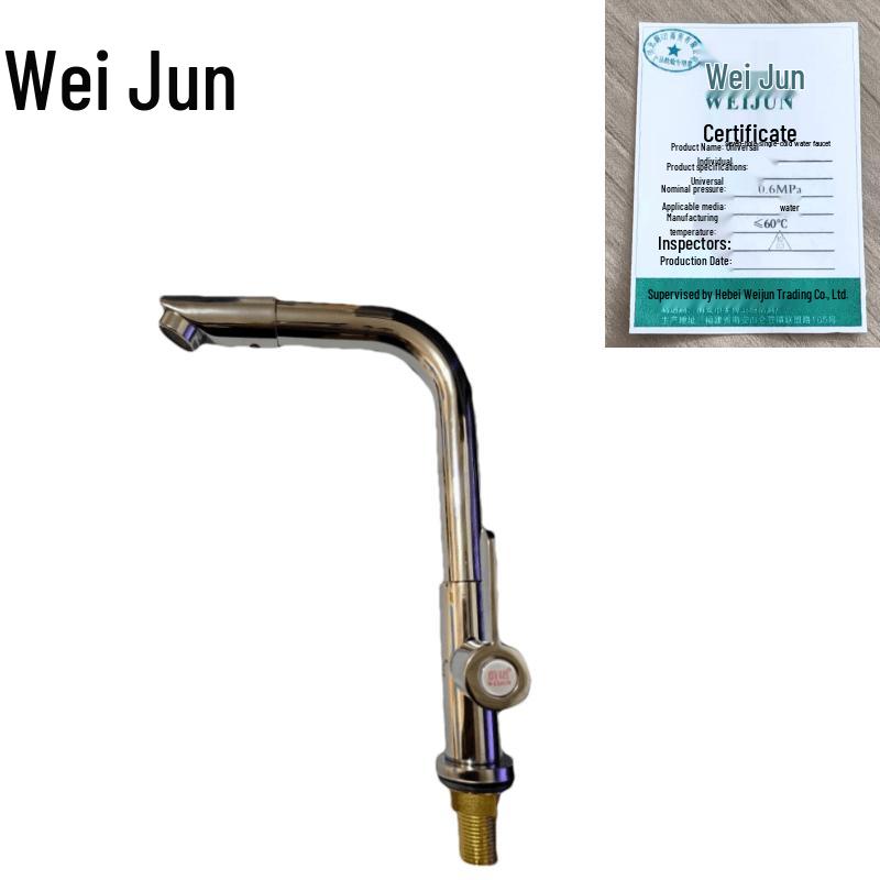 Weijun Rotatable Stainless Steel Single Cold Basin Faucet