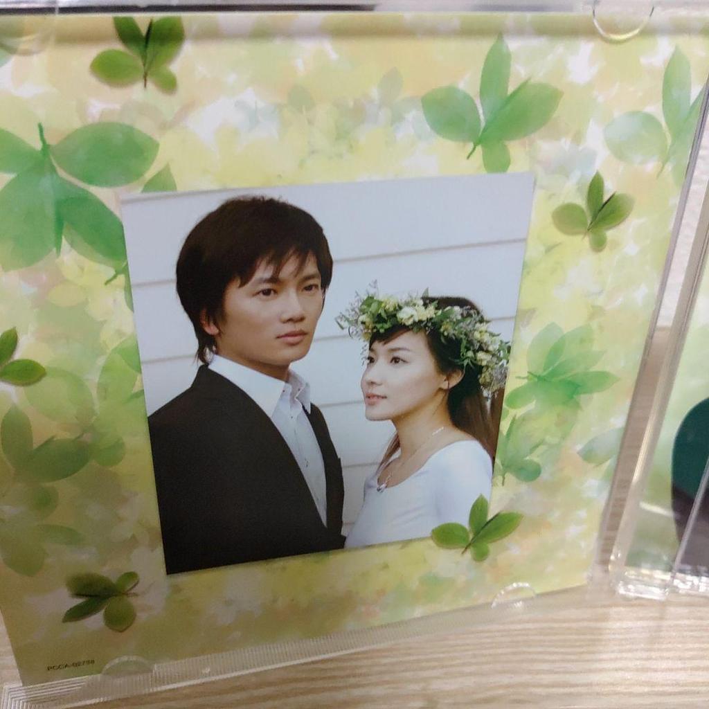 [USED] Save the Last Dance for Me starring Ji Sung (Japanese OST CD) with clear file and L-size photo