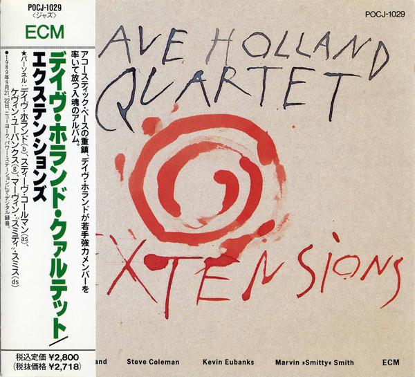 

CD DAVE HOLLAND QUARTET - Extensions POCJ1029 ECM Records 1990 Japan Jazz Used