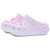 Crocs Crush Clog EVA Fashion Hole Shoes Unisex Pink