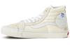 SK8 HI Bricolage Cream White VN0A45K3VSM1