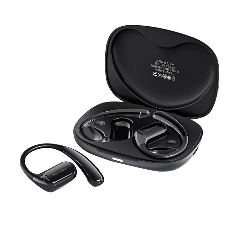 Newmine S1 Pro Bone Conduction Open-Ear Bluetooth Headphones