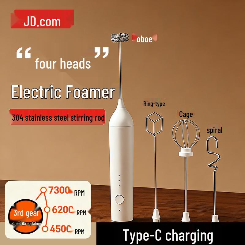 Jingdong Joybuy Electric Handheld Milk Frother
