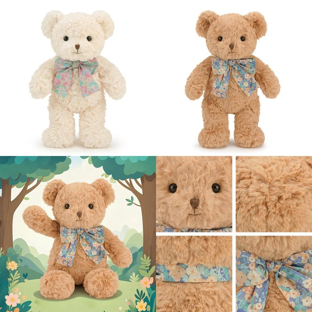 Flower Bow Broken Baby Cuddly Bear Plush Toy Short Pile Material Kids Gift Doll