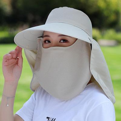 Women Wide Brim Face Mask Sun Hat Detachable Neck Face Flap Ponytail UV Protection Visor Hat Garden Fishing Hiking