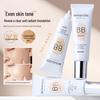 Mingxi Zhi BB Cream: Long-lasting, Non-smudging Foundation, Concealer, Brightener, Primer & Repair Solution for Women.