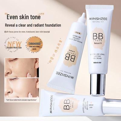 Mingxi Zhi BB Cream: Long-lasting, Non-smudging Foundation, Concealer, Brightener, Primer & Repair Solution for Women.
