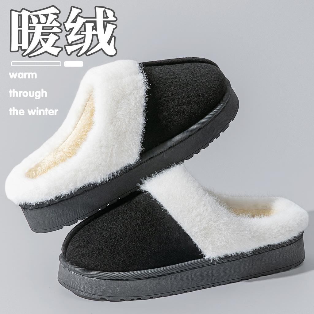Cotton slippers women autumn and winter indoor home couple thick bottom warm suede fluffy slippers men wear outside in winter