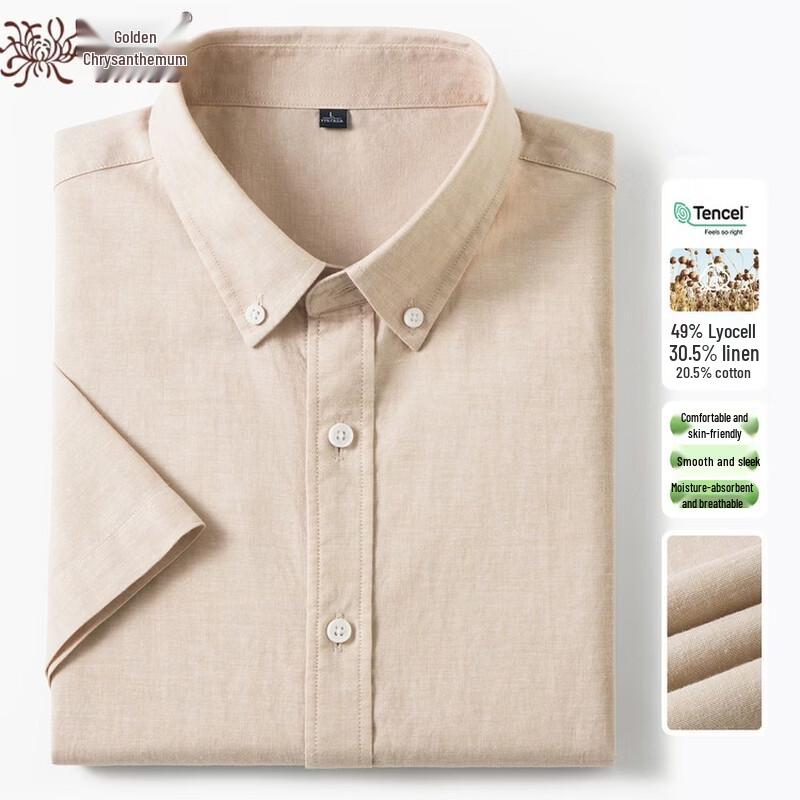 

Мужская рубашка в стиле business casual, смесовая, из лиоцелла и льна, на пуговицах, с квадратным воротником, с коротким рукавом S