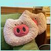 Plush Cute Pig Toy Cushion With Dual Texture For Home Office Gift Kids Doll