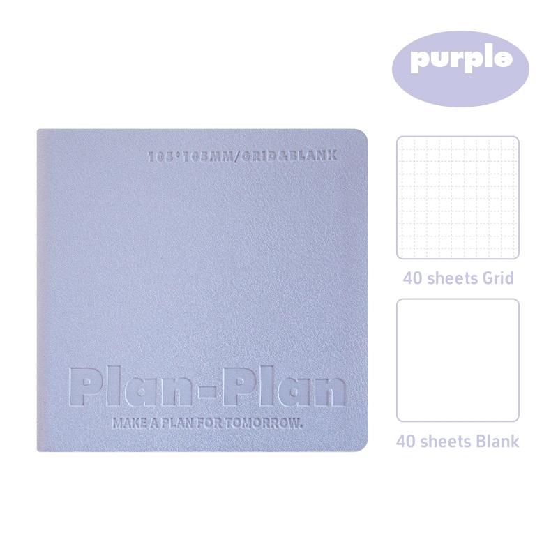 Cube Notebook Plan Book Portable Size Mild Color Soft PU Cover Grid & Blank Page 80 Sheets Diary Memo Office School
