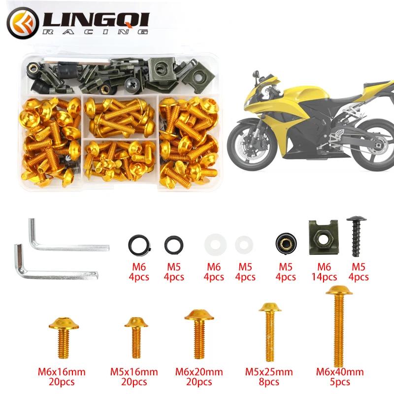 LINGQI RACING Universal Fairing Windshield Body Modification Bolt Set Screw For Off-road Cafe Racer Dirt Pit Bike Scooter