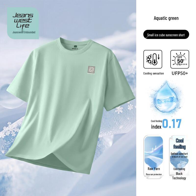T-shirt da uomo con protezione solare in seta ghiacciata JEANSWEST LIFE