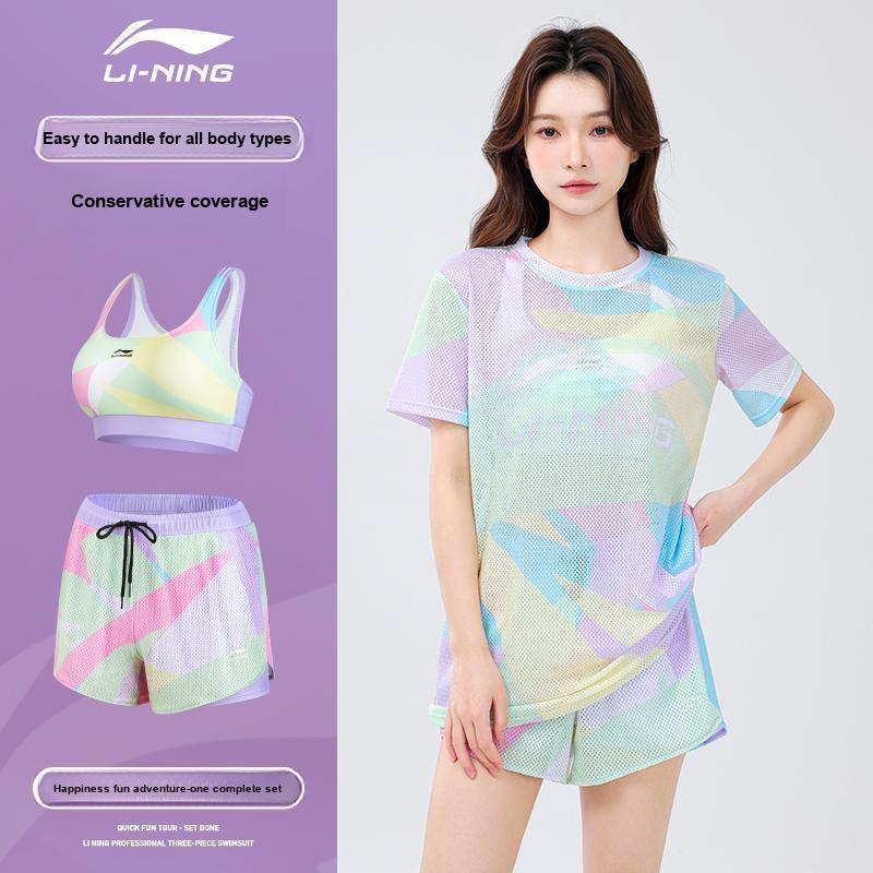 Li-Ning Fashionable Comfortable Simple UV Protection Outdoor Sports Two-Piece Swimsuit Women swimsuit Pink Floral LSYU040-3+LSYU041-1