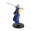 Banpresto One Piece DXF THE GRANDLINE SERIES EXTRA TRAFALGAR.LAW Trafalgar Law