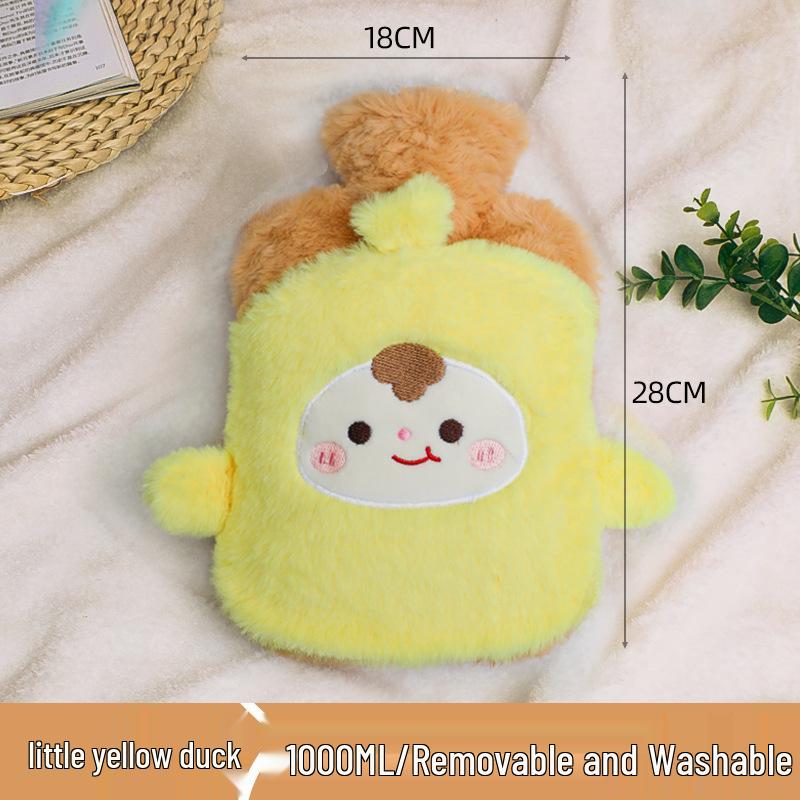Kaqikete Cute Cartoon Plush Refillable Winter Hot Water Bottle & Hand Warmer