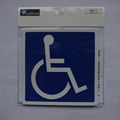 The Mark Magnet Type Pack of 1 SD – 21