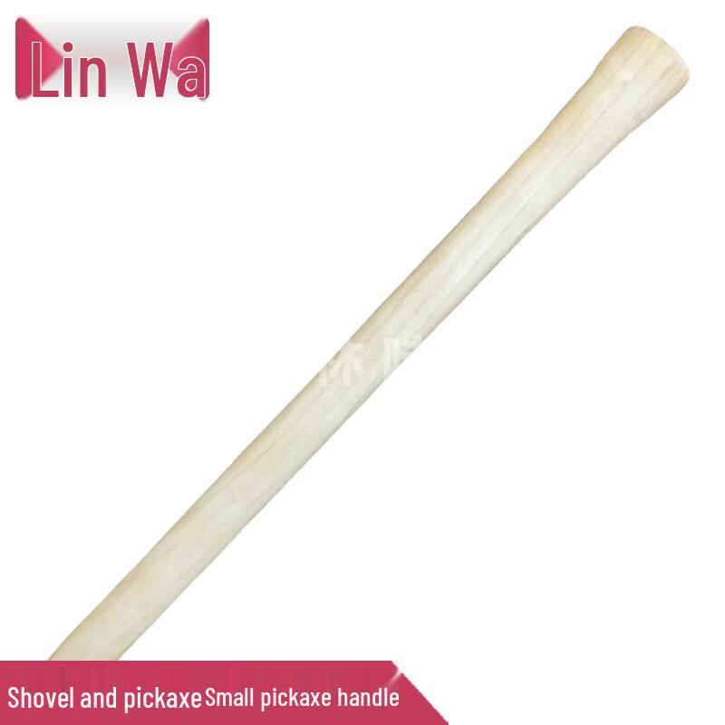 Linwa Multi-function Entrenching Shovel & Pickaxe