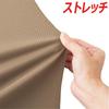 Verdexel Work Long VE529 Charcoal L [Midori Anzen] Clothes, Sleeve, Jumper, Unisex, Antistatic, Stretch, Top,