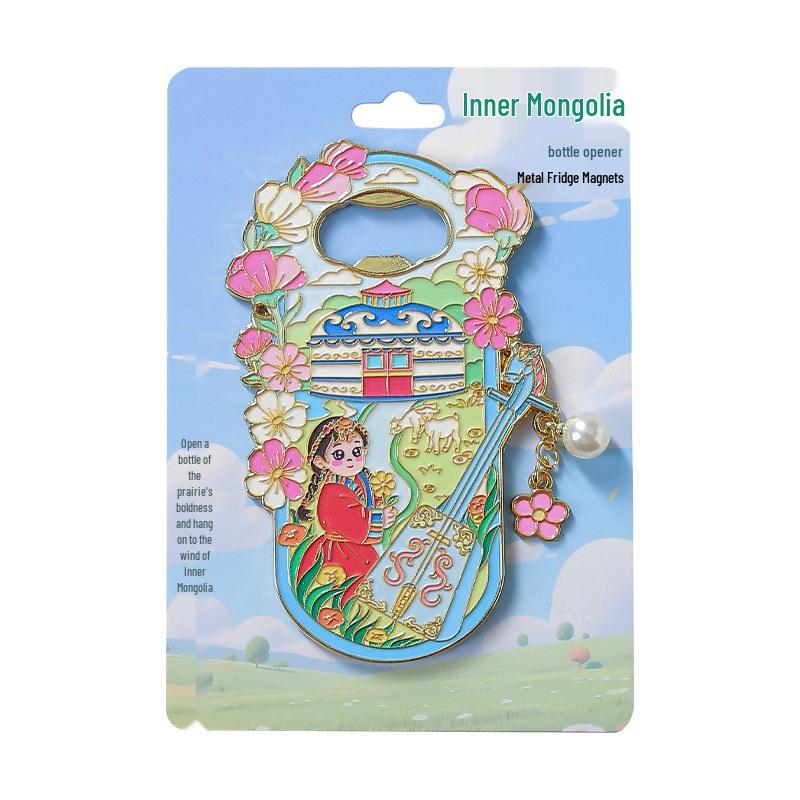 Inner Mongolia Yurt Magnet & Bottle Opener Souvenir