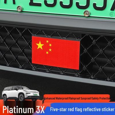 Bozhi 3X Five-star Red Flag Reflective Waterproof Car Sticker