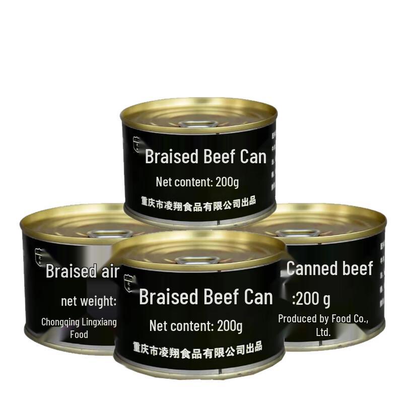 LING XIANG Braised Beef Cans, Ready-to-Eat