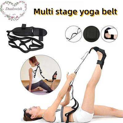Leg Foot Stretching Band Segmented Adjustment Assisted Leg And Foot Rehabilitation Training Yoga Pilates Stretching Band