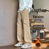 Shanggu Men's Retro Waterproof Extended Casual Pants for Autumn and Winter