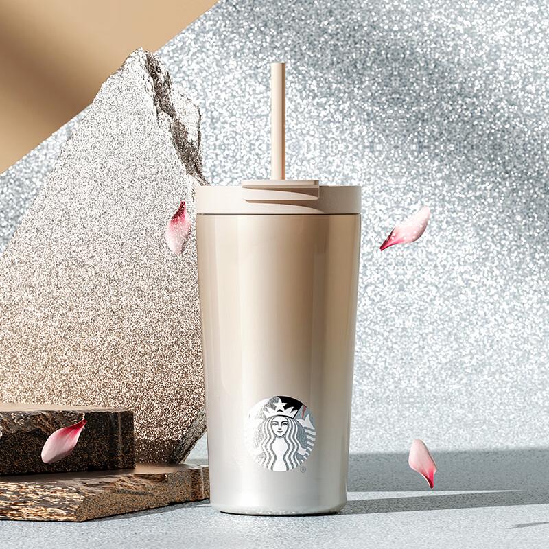 

Starbucks Iridescent Dual-Drink Stainless Steel Tumbler 530ml