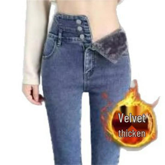 Jean skinny doublé polaire pour femme, Automne/Hiver 2025 Nouveau, Pantalon crayon slim fit taille haute