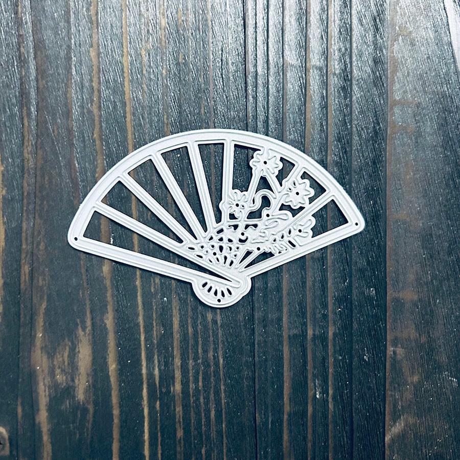 Fan Metal Cutting Dies Stencil For DIY Scrapbooking Paper Card Decorative Craft Embossing Die Cuts