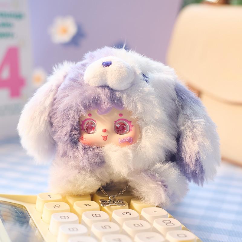 Puppy Plush Blind Box - Adorable Cartoon Dog Plushie Mystery Box, Kawaii Stuffed Animal Keychain Pendant, Surprise Birthday Gift for Girls