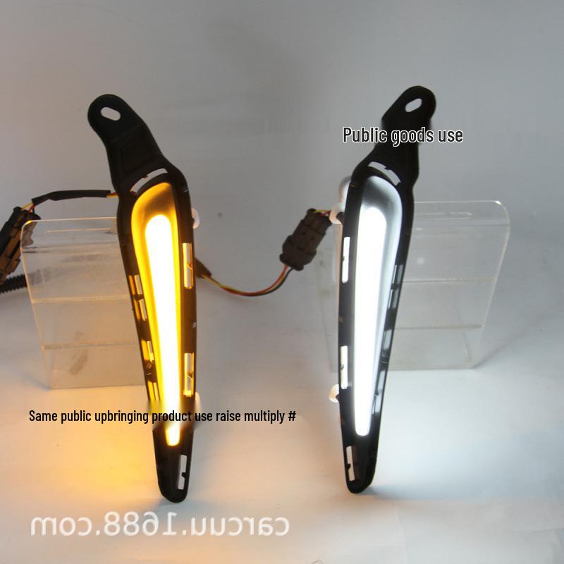 17-22 Toyota Yaris Daytime Running Lights - Dual Color Light Guide