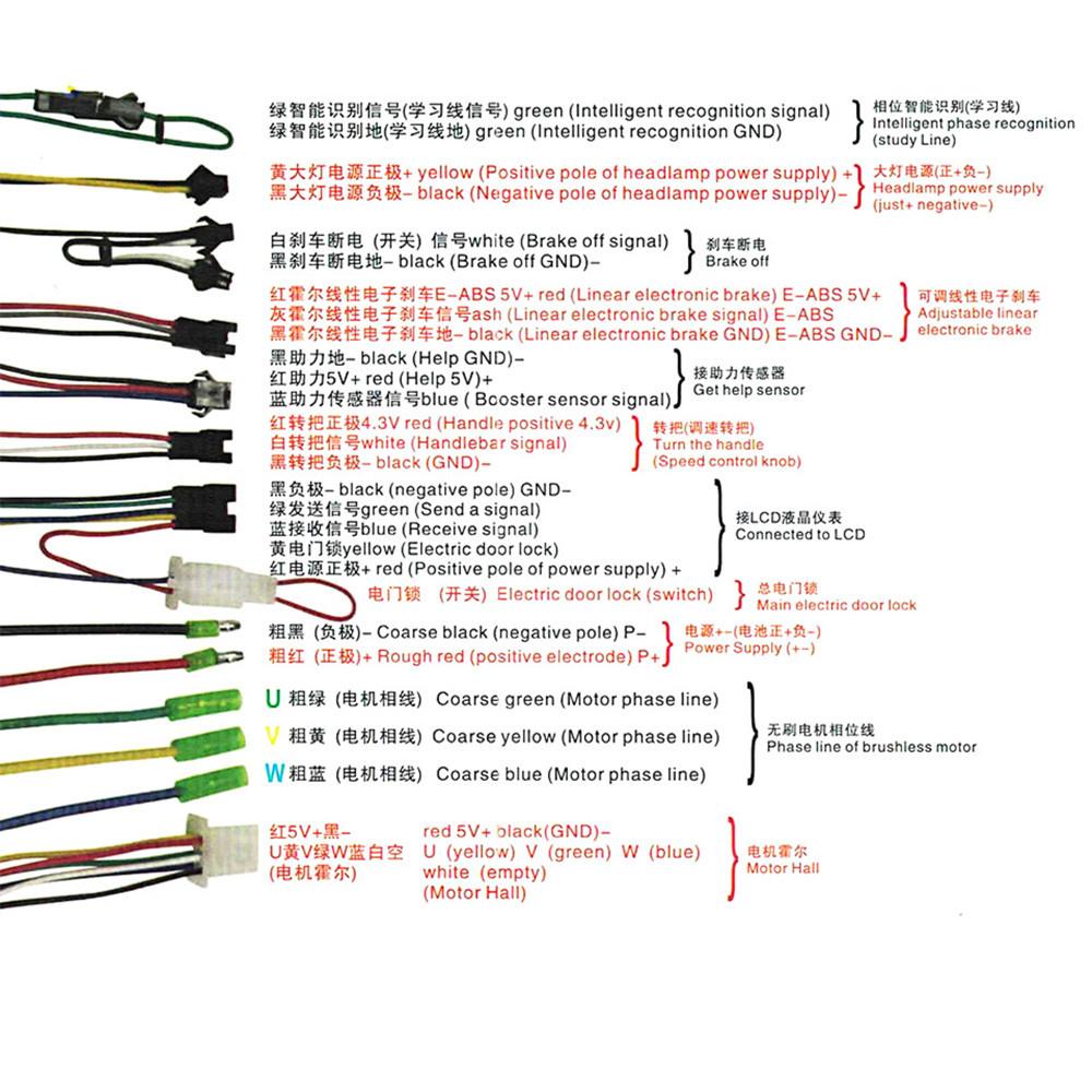36V-60V 1000W Electric Bicycle Controller Waterproof LED LCD Display Brushless E