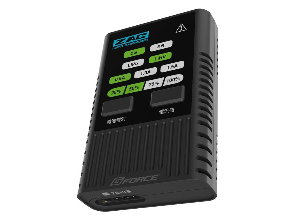 Z-Force ZAC240 Lipo Charger, Genuine Japanese Product, ZAC240