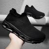 Wide head wide last socks shoes women's shoes autumn new casual sports shoes couple knitted lightweight running shoes big
