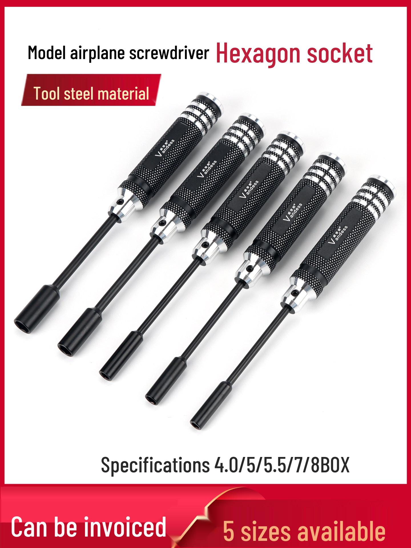 

High-Speed Steel Metric Hex Screwdriver Set for Model Aircraft Repair 8mm Deep Thin Wall Socket