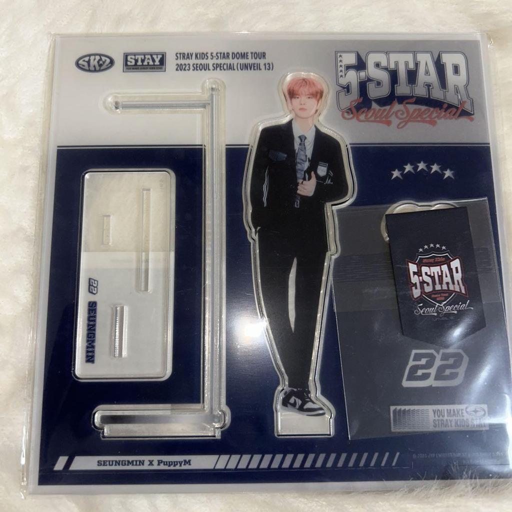 [USED] Straykids 5STAR Seoul Concert Seungmin Acrylic Stand