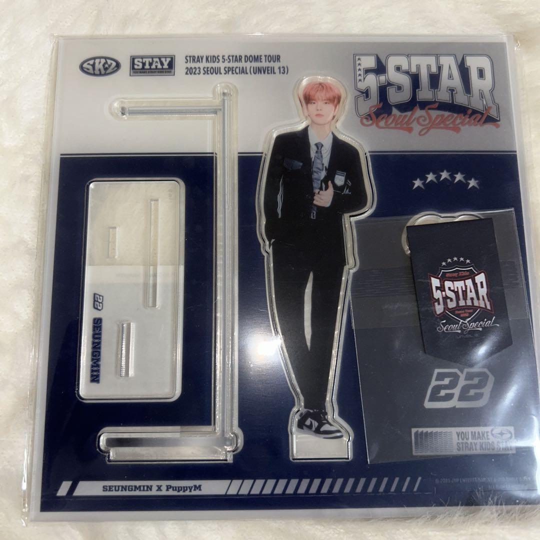 

[Б/У] Straykids 5STAR Сеульский концерт Сынмин Акриловая подставка