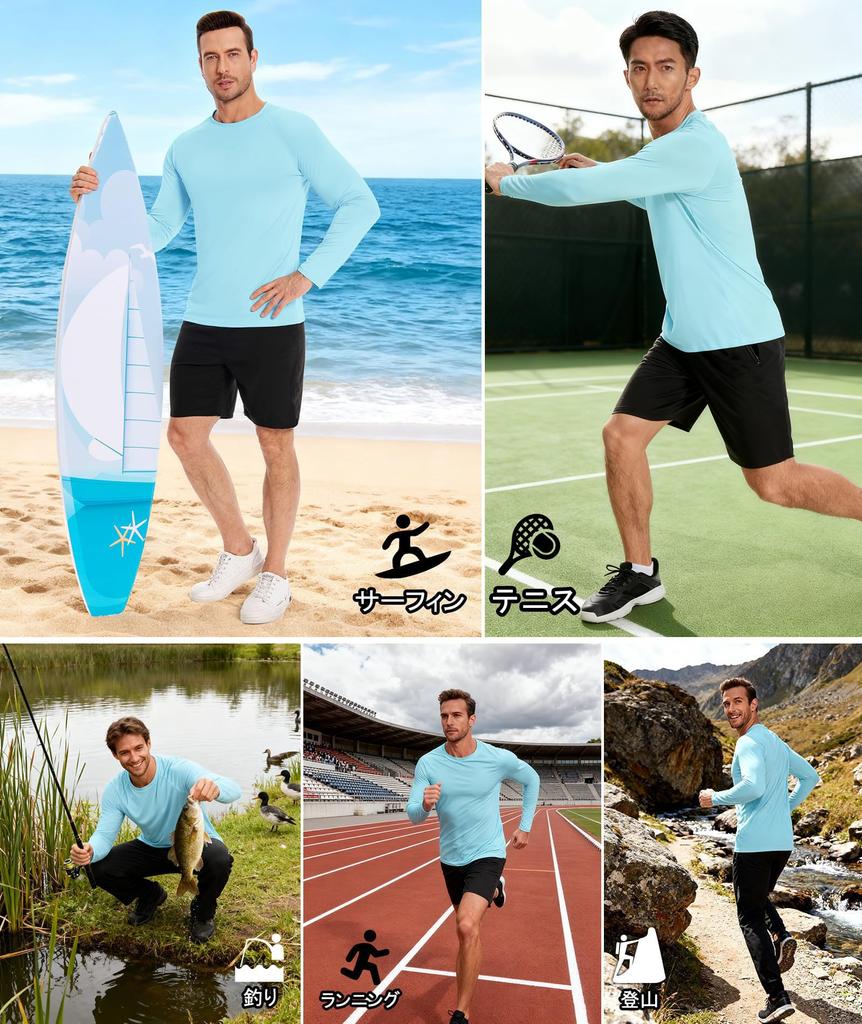 Boyzn Långärmad Solskyddande UPF Kylande Löpar-Crew Enfärgad Herr T-shirt, Skydd, Sportkläder, 50+, Skjorta, Svettavledande, Snabbtorkande, Stretch,