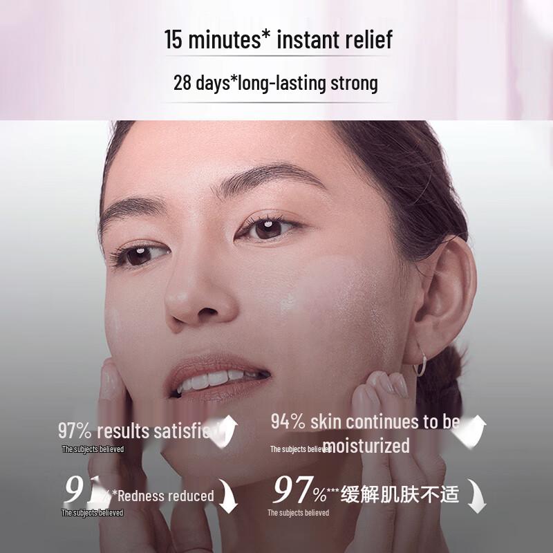 Erno Laszlo Soothing & Hydrating Serum